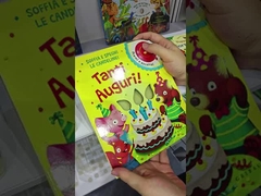 وحدة صوتية مخصصة لكتاب صوت عيد ميلاد سعيد مع بطارية AG10 أو بطارية AAA