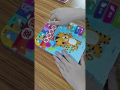 وحدة صوتية مخصصة للكتاب الصوتي السحري اللمس والشعور كتاب الصوت