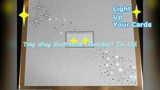 وحدة صوت الألياف الضوئية للبطاقات