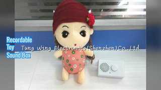 صندوق صوت قابل للتسجيل للألعاب القطيفة