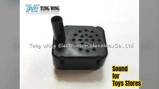 وحدة صوت OEM للألعاب والمتاجر