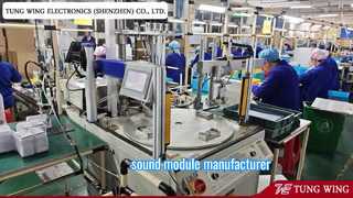 الشركة المصنعة للكتب الصوتية المهنية